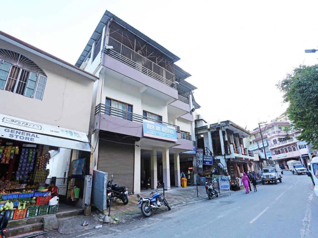 Oyo 19638 Hotel Jay Continental Almora Eksteriør billede