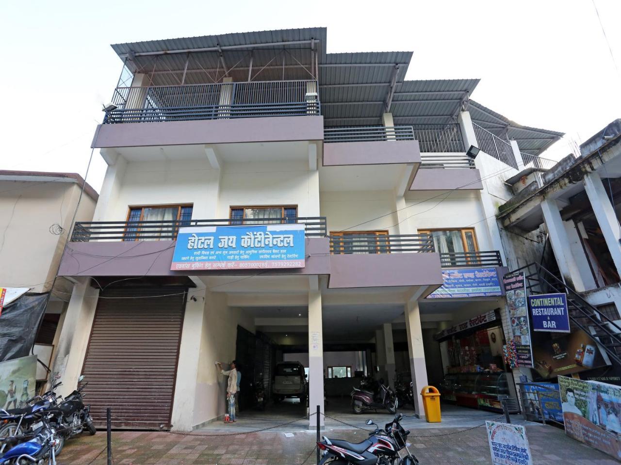 Oyo 19638 Hotel Jay Continental Almora Eksteriør billede